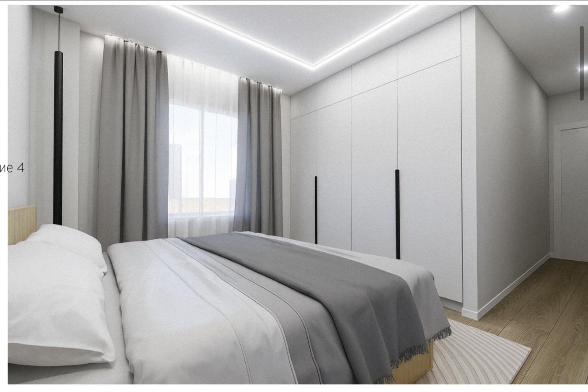 Nouvelle construction - Appartement - Torrevieja - Playa El Acequión