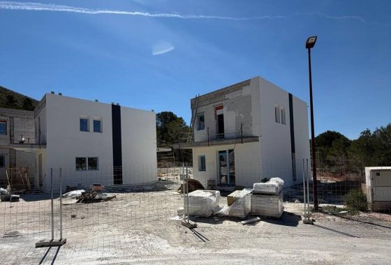 Новое здание - Villa - Finestrat - Balcón De Finestrat