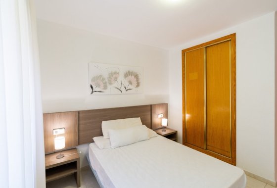 Новое здание - Квартира  - Calpe - Gran Sol