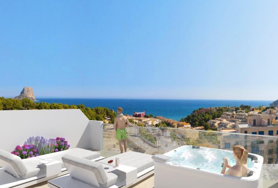 Новое здание - Квартира  - Calpe