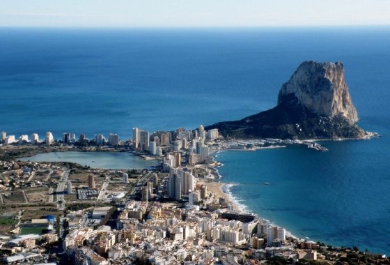 Новое здание - Квартира  - Calpe
