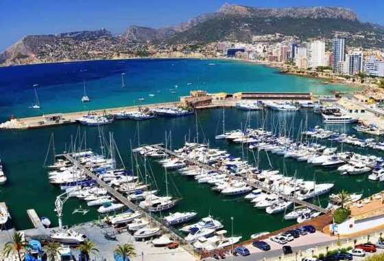 Новое здание - Квартира  - Calpe